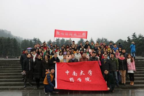//japanavp.org/_mediafile/yxy/2015/12/22/6ezbsidamg.jpg